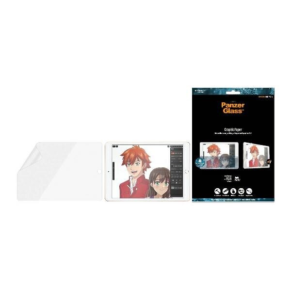 Antibakteriell PanzerGlass GraphicPaper-folie med ett bländningsfilter för iPad 10.2"