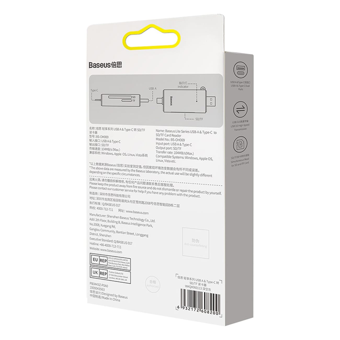 Baseus Lite Series USB-A/USB-C 3.0 SD/TF-kortläsare - Grå