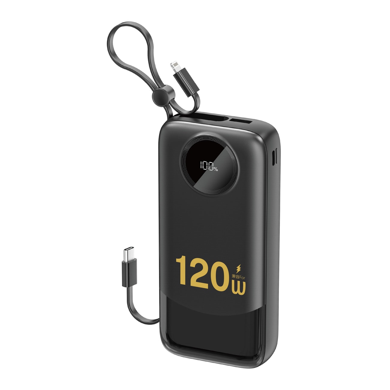 Dudao K13Pro 20000mAh Powerbank med inbyggd kabel - Svart