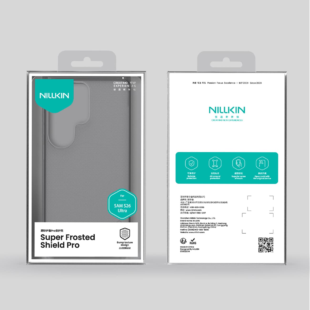 Nillkin Super Frosted Shield Pro-fodral för Samsung Galaxy S26 Ultra - Genomskinlig svart