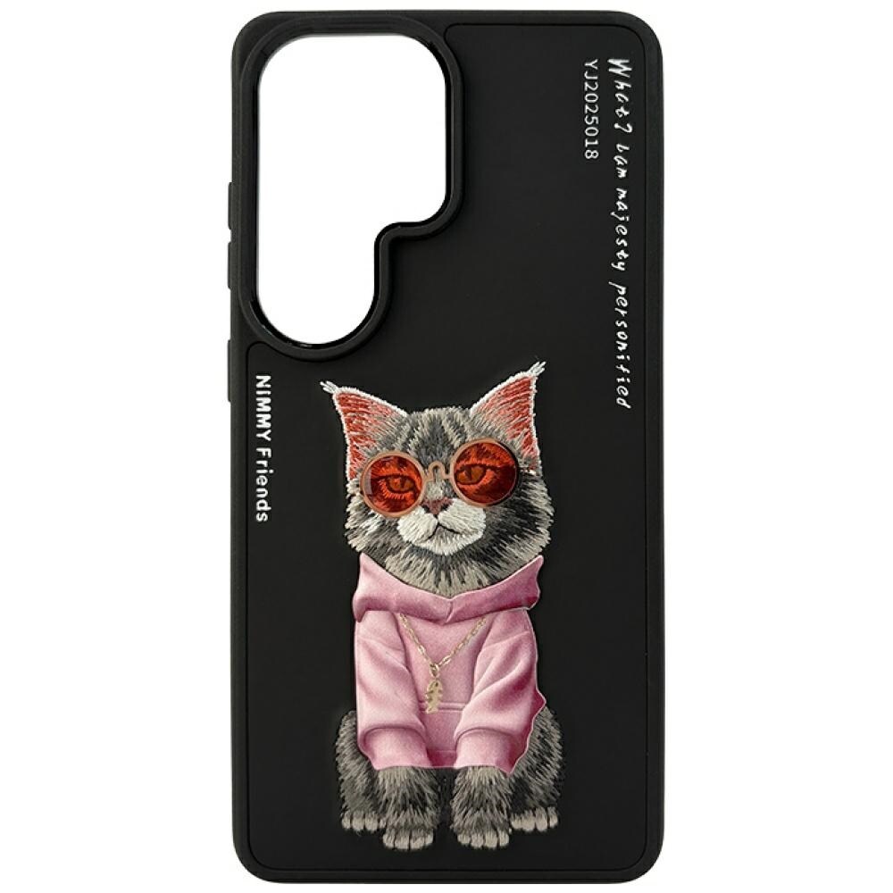 Nimmy Glasses Cool Cat Fodral för Samsung Galaxy S26 Ultra - Svart