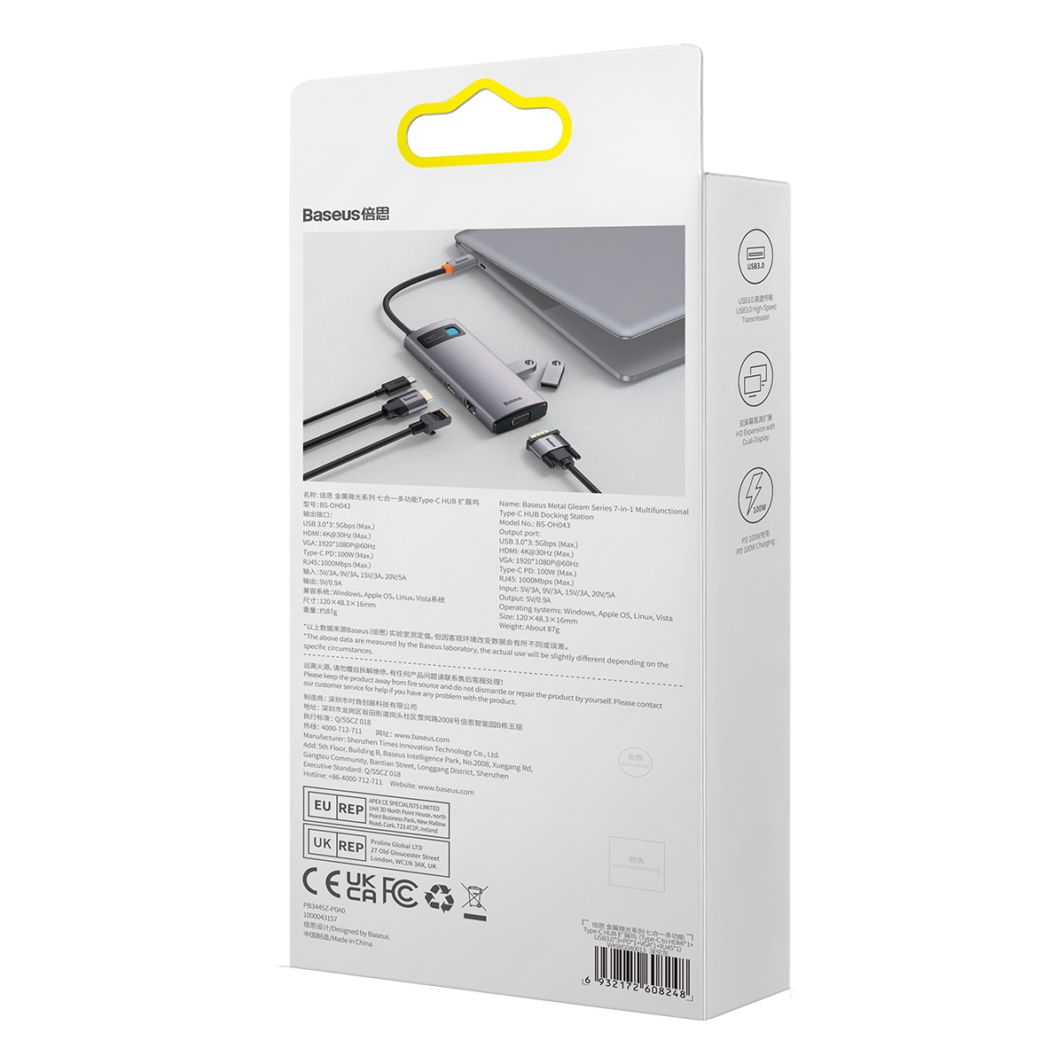 Baseus Metal Gleam HUB 7-i-1 USB-C dockningsstation – HDMI/VGA/3x USB 3.2 Gen1/PD/RJ-45, grå