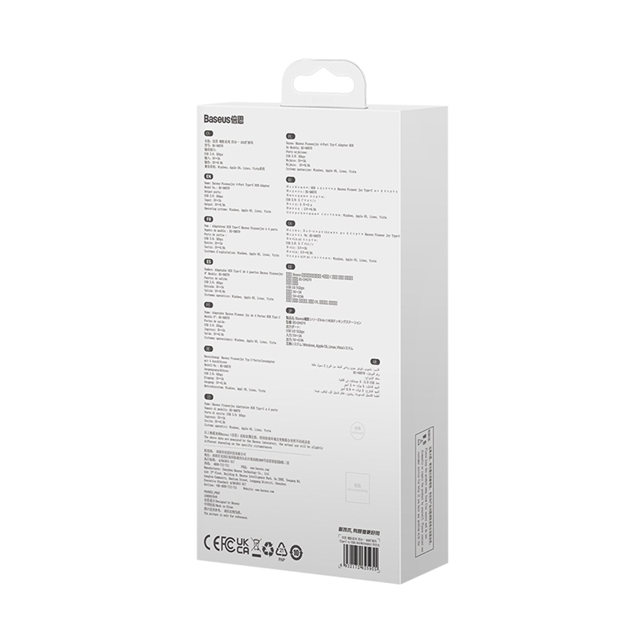 Baseus PioneerJoy 4xUSB-A 3.0 USB-C-hubb – grå