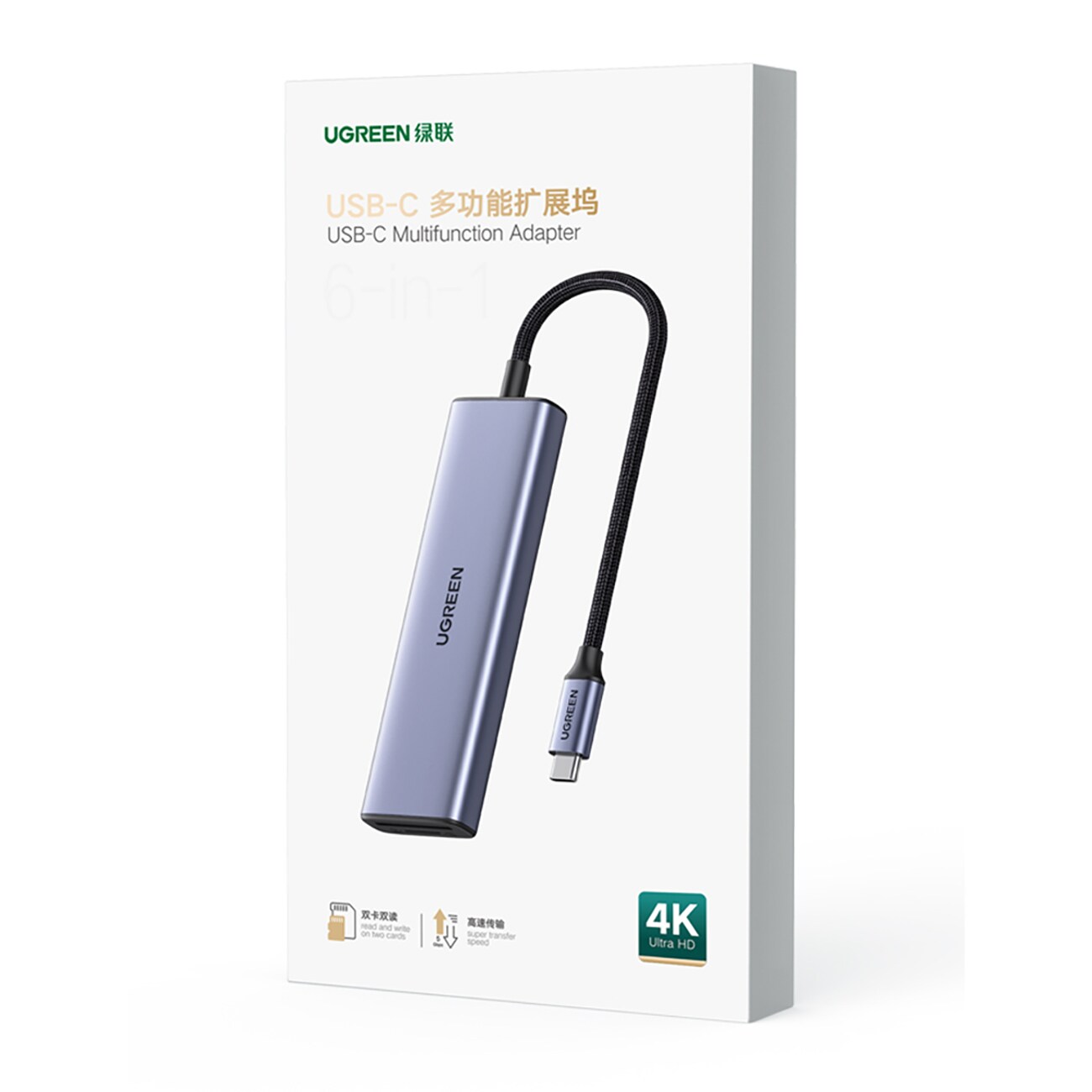 HUB Ugreen CM511 20956A 6-i-1 USB-C – HDMI / 3x USB-A 3.0 / SD/TF-kortläsare – grå