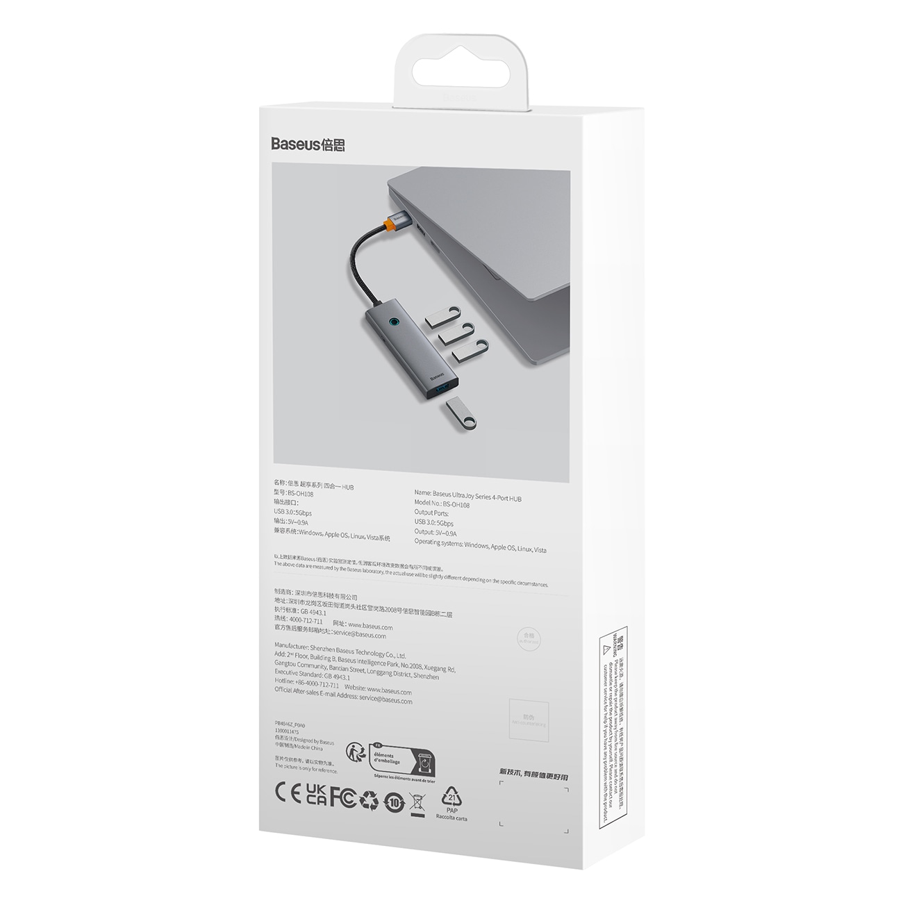 Baseus UltraJoy-serien USB-A-hubb, 4xUSB-A 3.0, 1xUSB-C, 5 V, 50 cm – grå