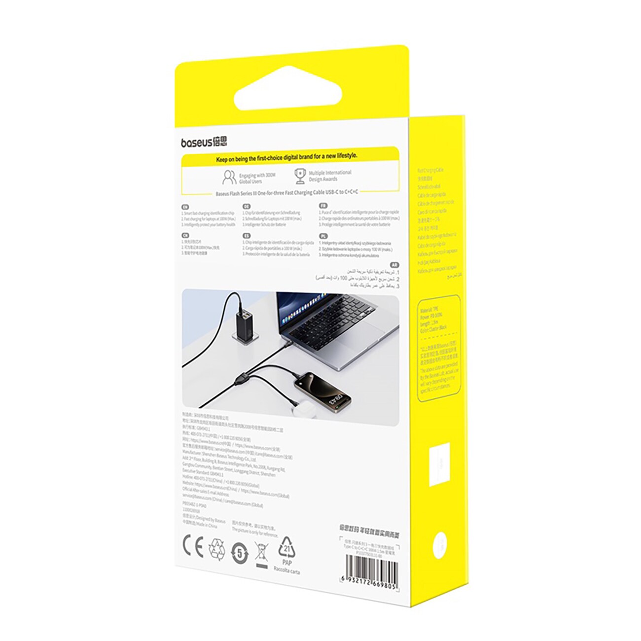 Baseus Flash 100 W 3-i-1 USB-C-kabel, 1,5 m - svart / PD-kabel / Multikabel