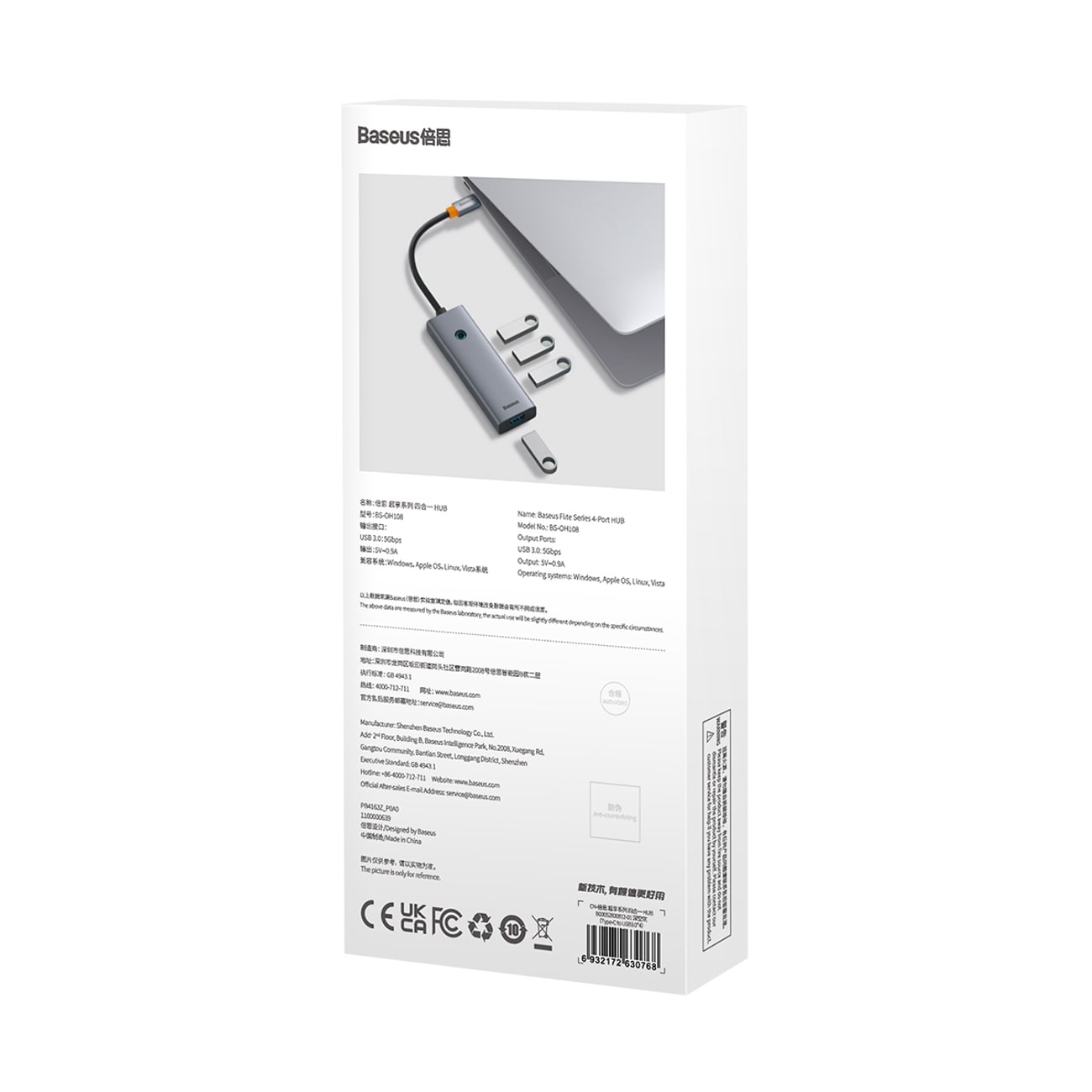 Baseus UltraJoy-serien 5-i-1 USB-C/HDMI 4K med 4 USB-A 3.0-portar – grå