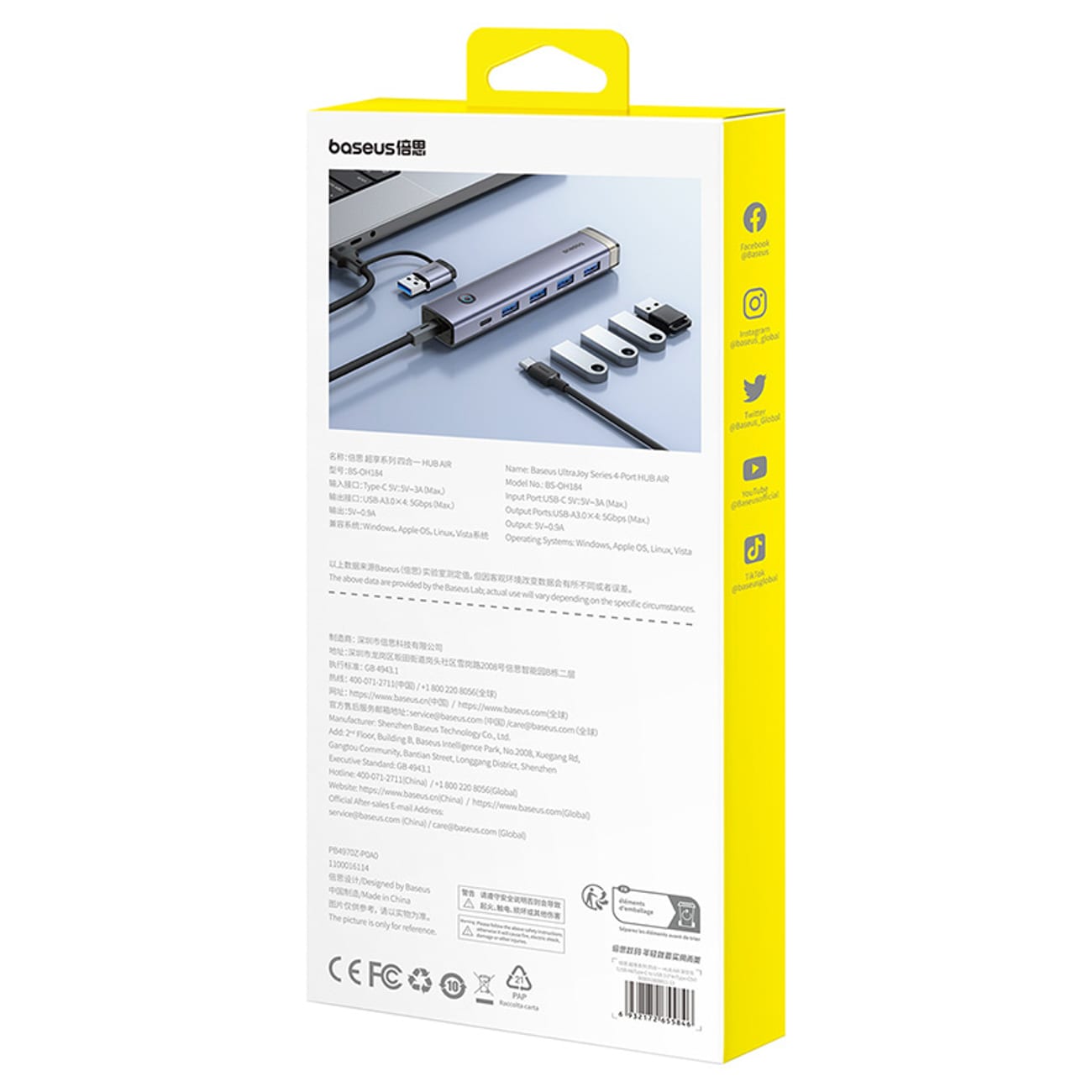 Baseus UltraJoy-serien USB-A/USB-C-hubb, 4xUSB-A 3.0, 1xUSB-C 5V – grå