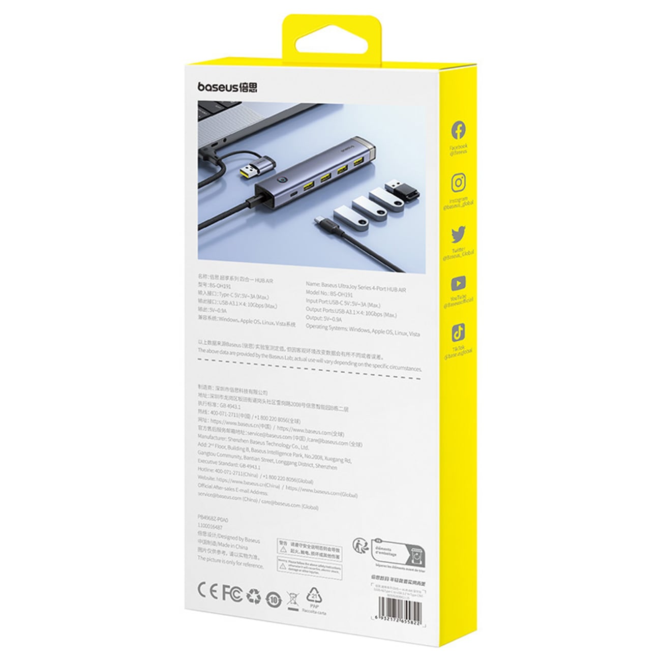 Baseus UltraJoy-serien USB-A/USB-C-hubb, 4 x USB-A 3.1, 1 x USB-C 5 V – grå