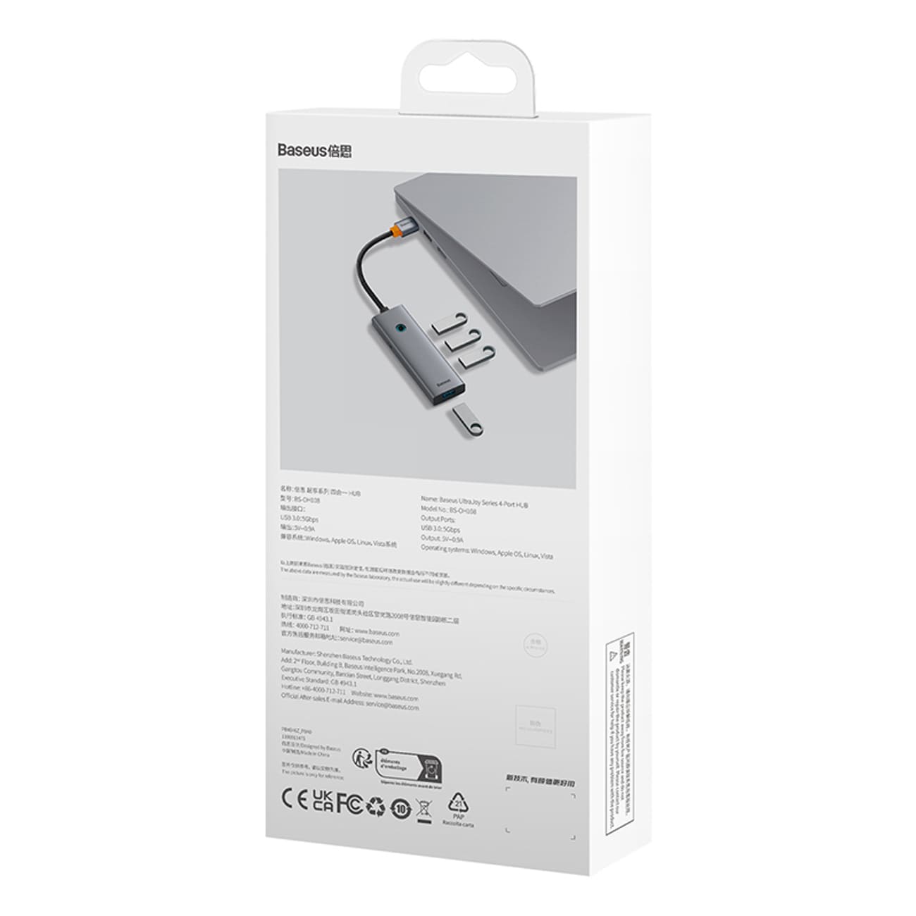 Baseus UltraJoy-serien USB-A-hubb, 4xUSB-A 3.0, 1xUSB-C 5 V – grå