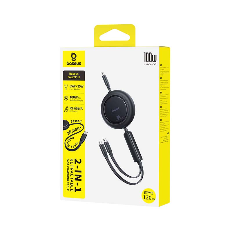 Baseus Free2Pull Mini 100 W 3-i-1 USB-C-kabel med utdragbar sladd – 2 x USB-C, 1,2 m – svart