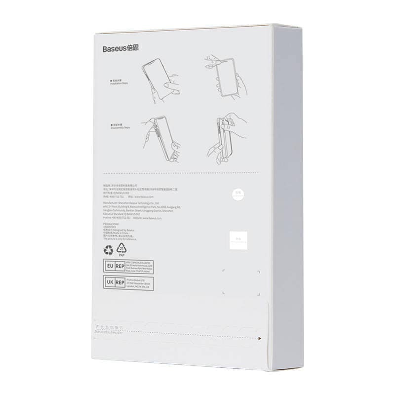 Fodral Baseus Crystal Series för iPhone 11 pro max (klar) + härdat glas + rengöringssats