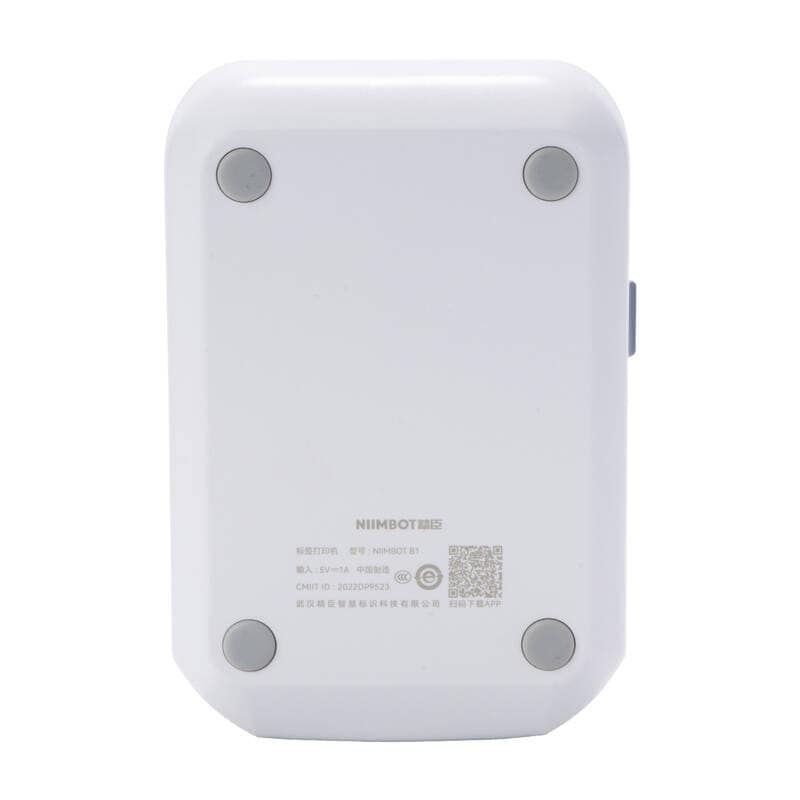 Niimbot B1 mobil termisk etikettskrivare grå