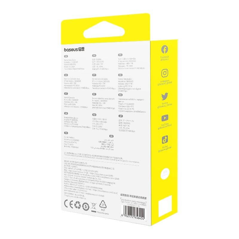 Snabbladdningskabel 3in1 Baseus Free2Draw USB-C till USB-C/belysning/mikro 100W, 1,1m (svart)