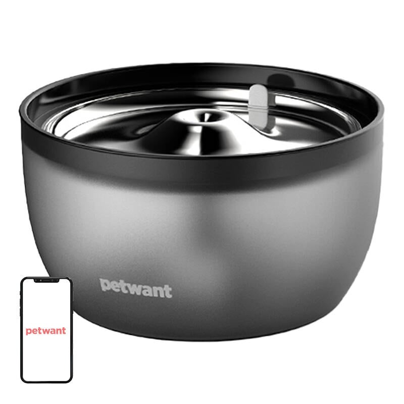 Petwant FW2-C hund- och kattfontän/drickare