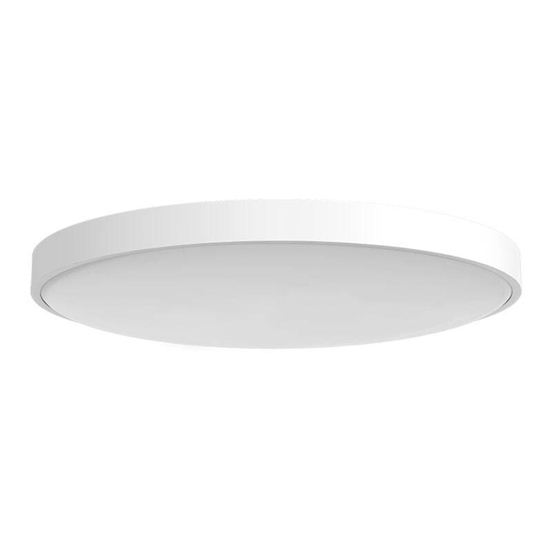 Yeelight Arwen taklampa 450S
