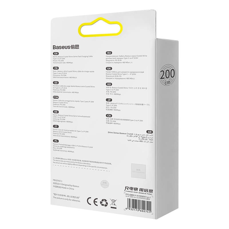 Baseus Crystal Shine-kabel USB-C till Lightning, 20W, PD, 2m (blå)