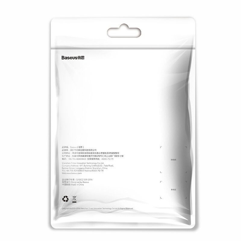 Baseus Yiven blixtkabel 180 cm 2A (röd)