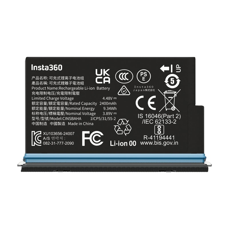 Insta360 X5 Akumulator