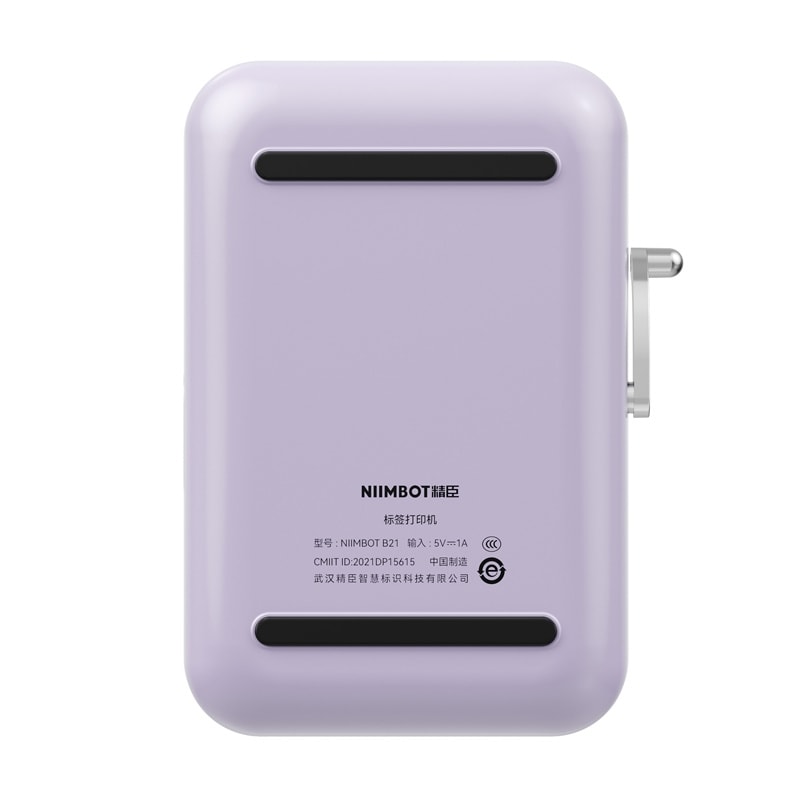 Niimbot B21 Pro bärbar etikettskrivare (lila)