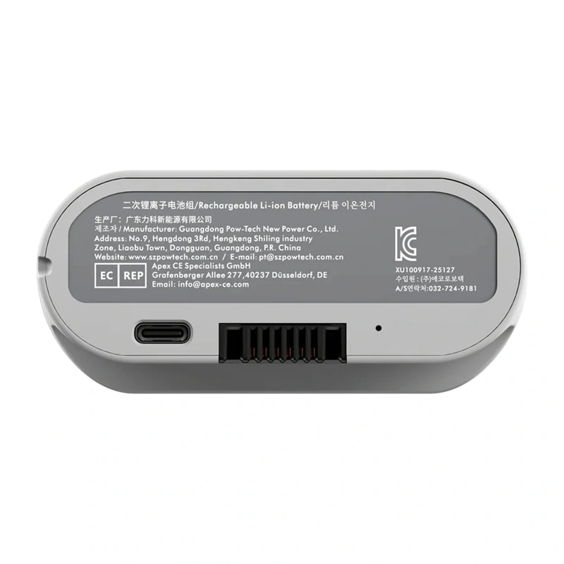 LiberNovo-batteri för Omni GEN, Omni Dynamic